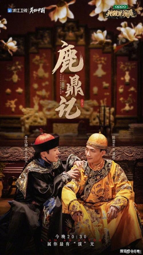 江小宴最新爆料于正,于正作品背后的惊人真相 第1张 江小宴最新爆料于正,于正作品背后的惊人真相 第1张