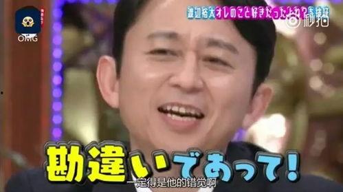 日本娱乐圈大爆料知乎,大爆料背后的真相与内幕 第2张 日本娱乐圈大爆料知乎,大爆料背后的真相与内幕 第2张