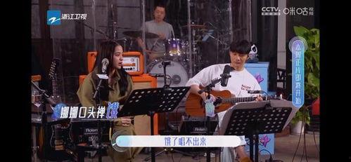 徐峥的最新爆料视频下载,娱乐圈幕后真相大曝光！