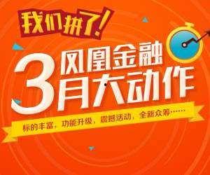 2.7爆料最新,揭秘最新热点事件背后的真相与内幕  第2张