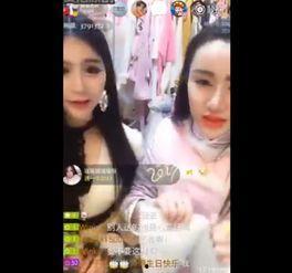 网红背景爆料视频大全集,背景爆料视频大全集深度解析  第1张