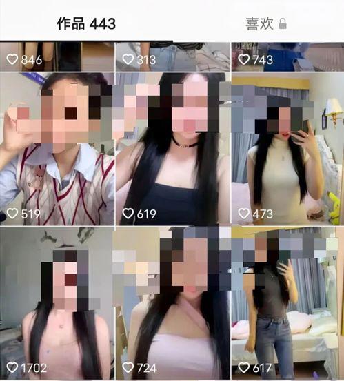 被爆料小视频的女网红是谁,被爆料小视频的女网红身份曝光 第2张 被爆料小视频的女网红是谁,被爆料小视频的女网红身份曝光 第2张