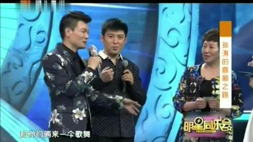 战友爆料孙涛视频,战友爆料背后的真相与争议 第2张 战友爆料孙涛视频,战友爆料背后的真相与争议 第2张